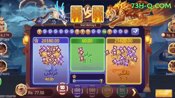 Experimente a Emoção do Cassino no 73h slot - ✨ apk